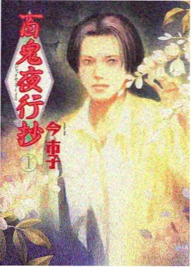 本站篇章资料配图
